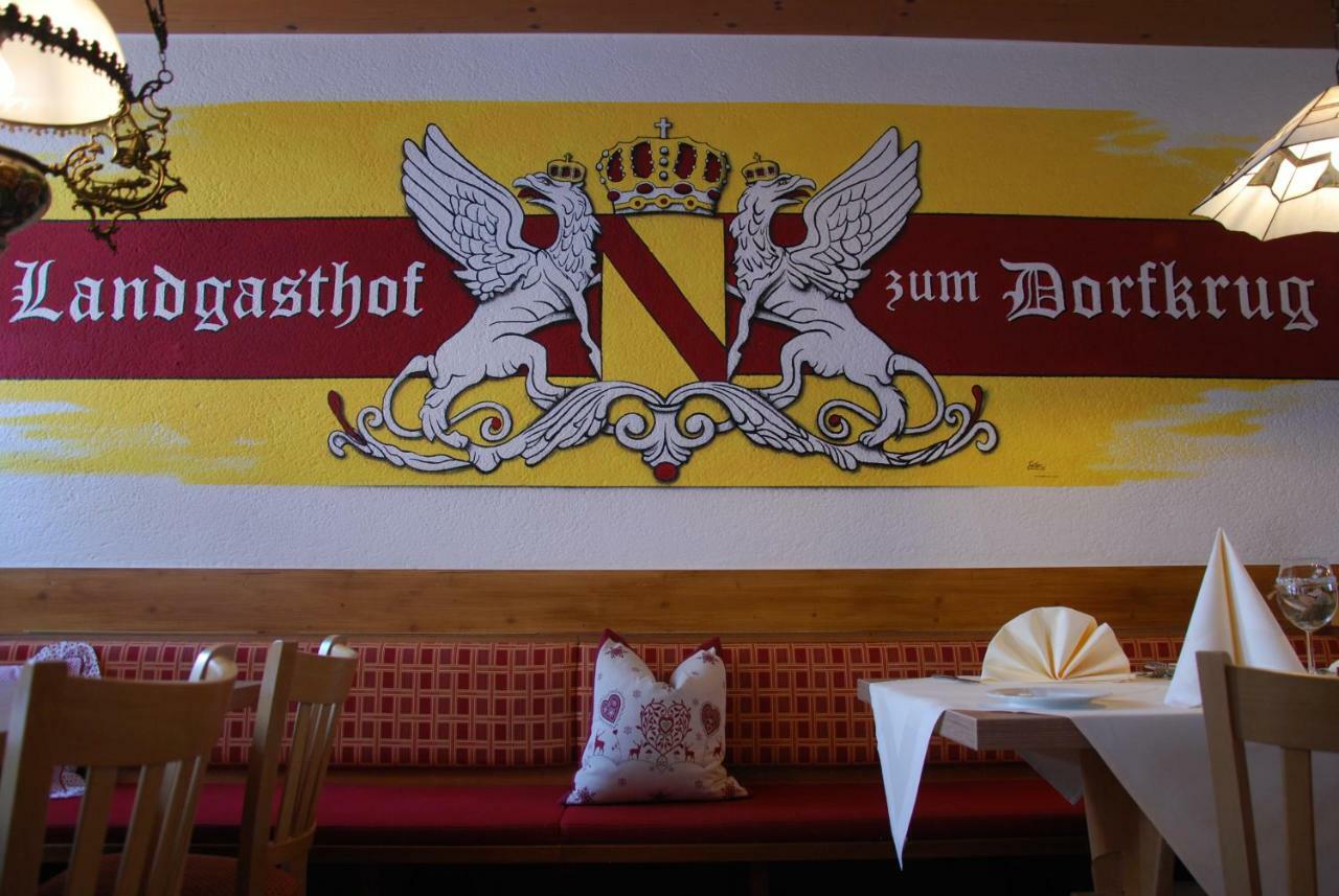 Landgasthof Zum Dorfkrug Häusern エクステリア 写真